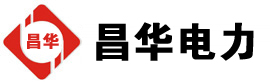 革吉发电机出租,革吉租赁发电机,革吉发电车出租,革吉发电机租赁公司-发电机出租租赁公司