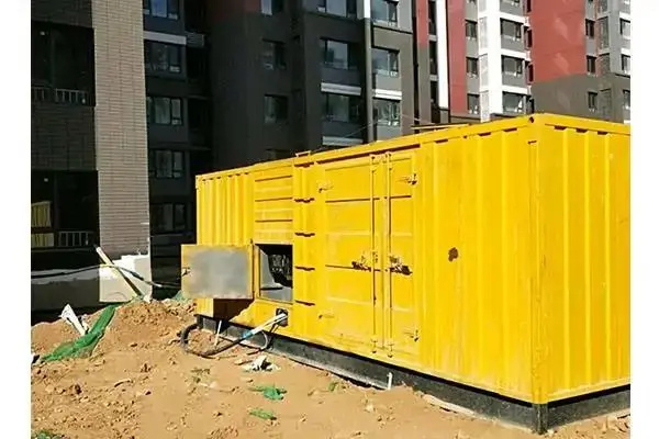 革吉300kw 柴油发电机组的功率因数可以调整吗？