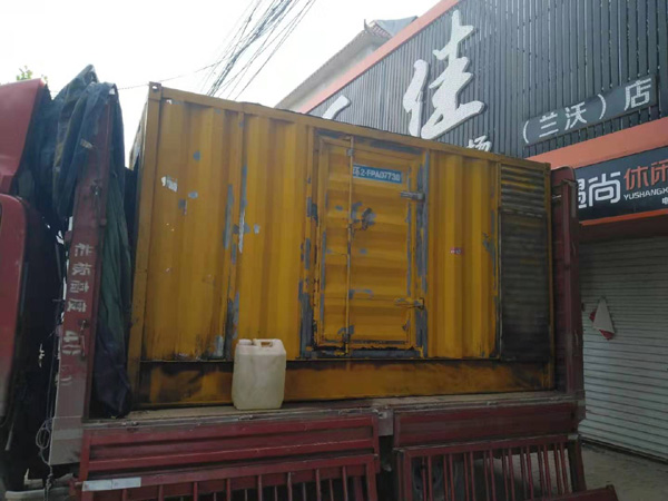 革吉发电机组的结构分析及功能原理