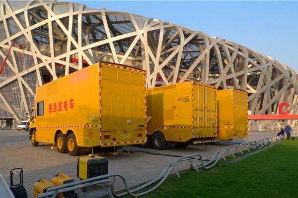 革吉发电车出租-同步发电机的工作原理调控及维护