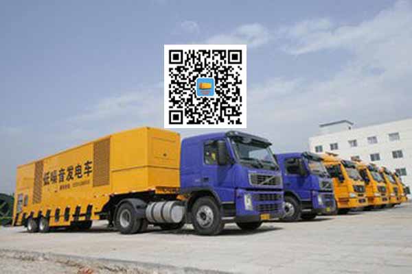 革吉发电车出租-发电机要注意做好保养工作