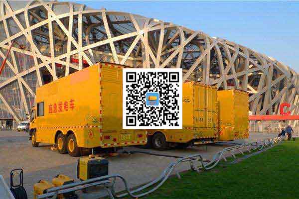 革吉发电车出租-柴油发电机组并机控制问题