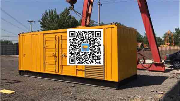 革吉发电车出租-关于柴油发电机组水箱污垢的产生与清理