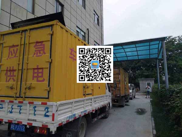 革吉租赁发电机50kw设备需要多大电缆线