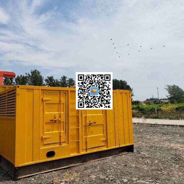 革吉发电机出租发电机电刷的结构与作用是什么