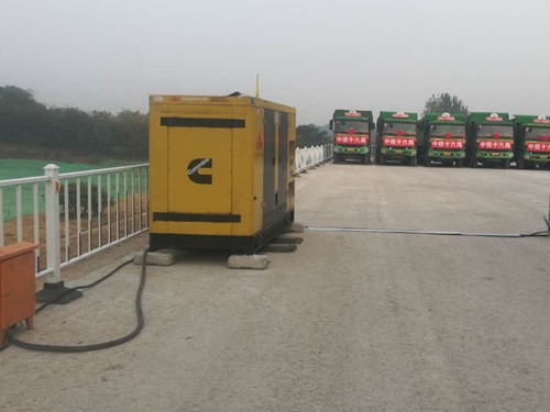 革吉发电机组中性点接地不良有哪些危害？